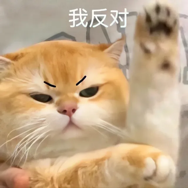 喵星人（喵星人）