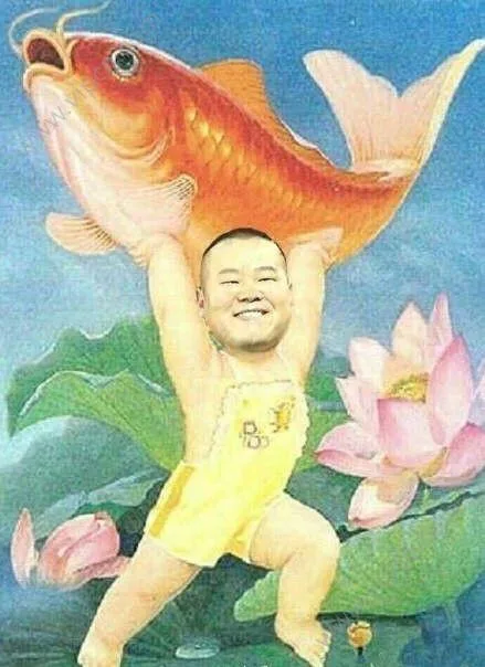 岳云鹏（岳云鹏）