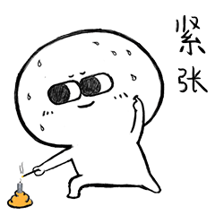 GIF动图（GIF动图）