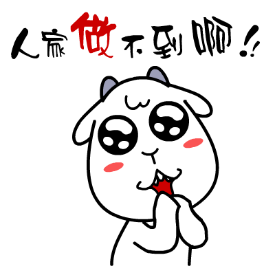 GIF动图（GIF动图）