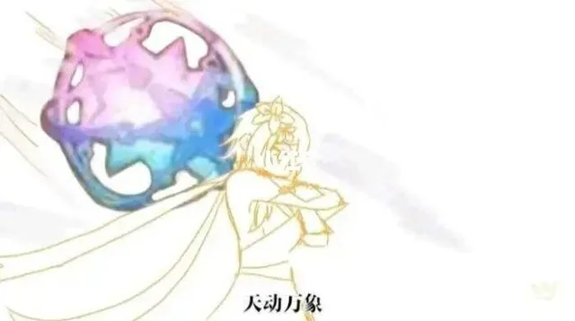 原神（原神）
