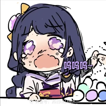 原神（原神）