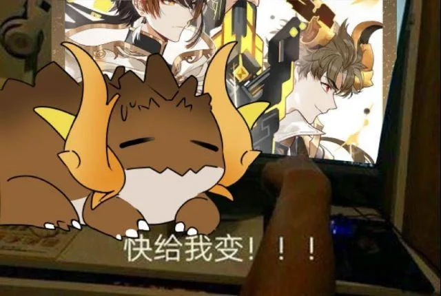 原神（原神）