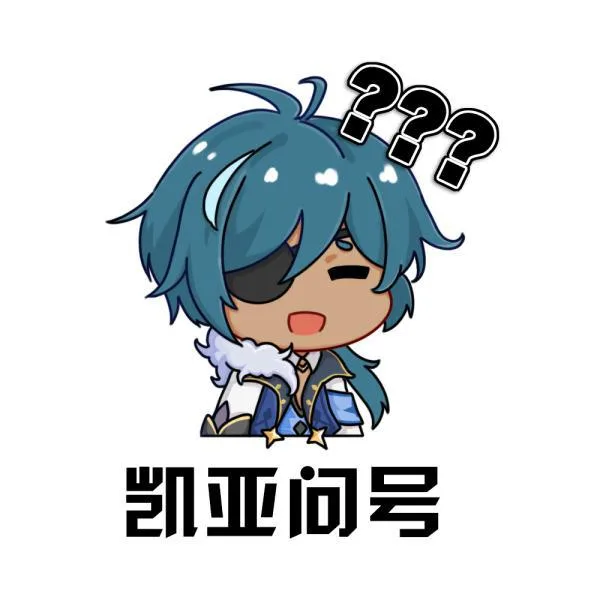 原神（原神）