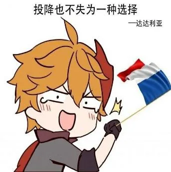原神（原神）