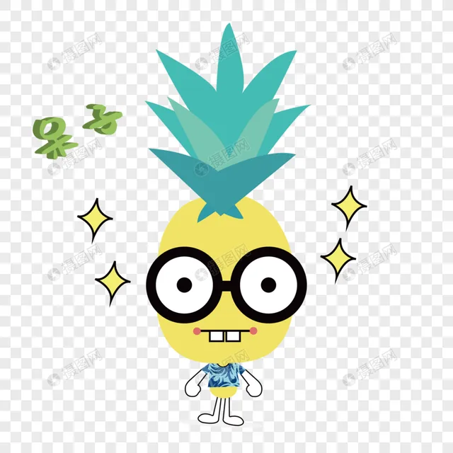 各种花式装逼系列表情包第045张