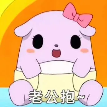 斗图（斗图）