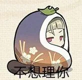 原神（原神）