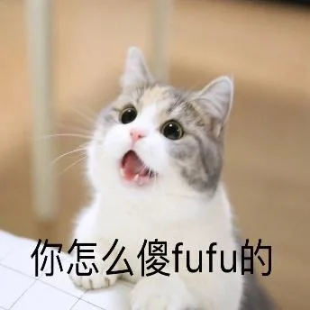 喵星人（喵星人）