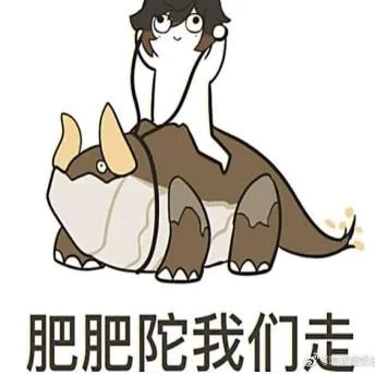 原神（原神）