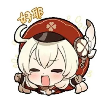 原神（原神）