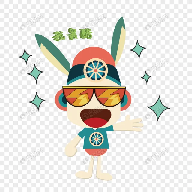 各种花式装逼系列表情包第058张