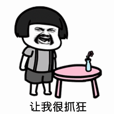 GIF动图（GIF动图）