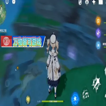 原神（原神）