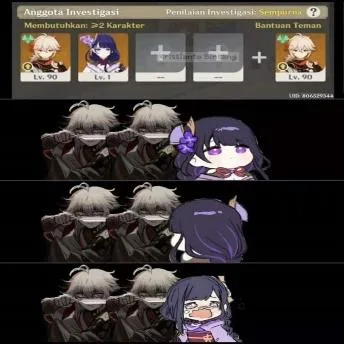 原神（原神）