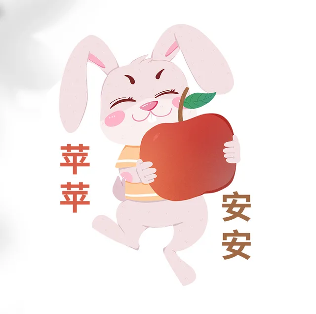 各种花式装逼系列表情包第096张（各种花式装逼系列表情包第096张）