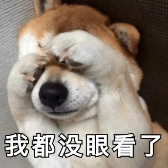 汪星人（汪星人）