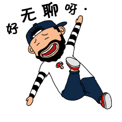 GIF动图（GIF动图）