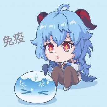 原神（原神）