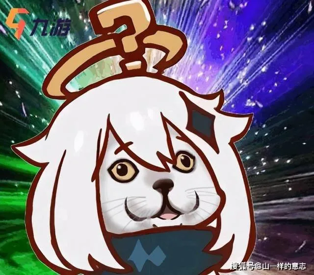 原神（原神）