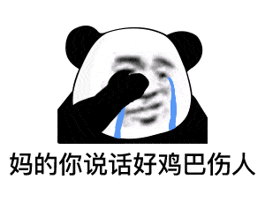 GIF动图（GIF动图）