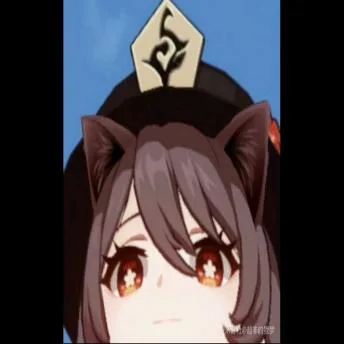 原神（原神）