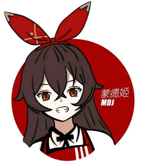 原神（原神）