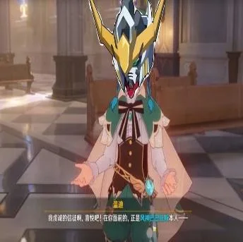 原神（原神）
