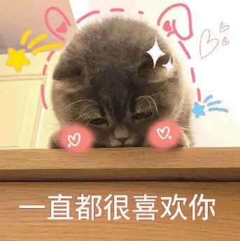 汪星人（汪星人）