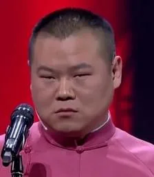 岳云鹏（岳云鹏）