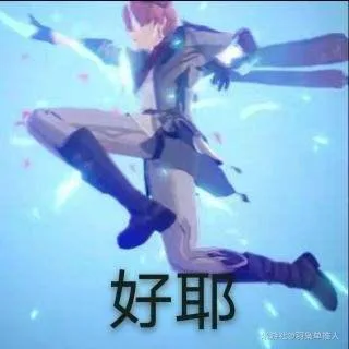 原神（原神）