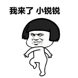 GIF动图（GIF动图）