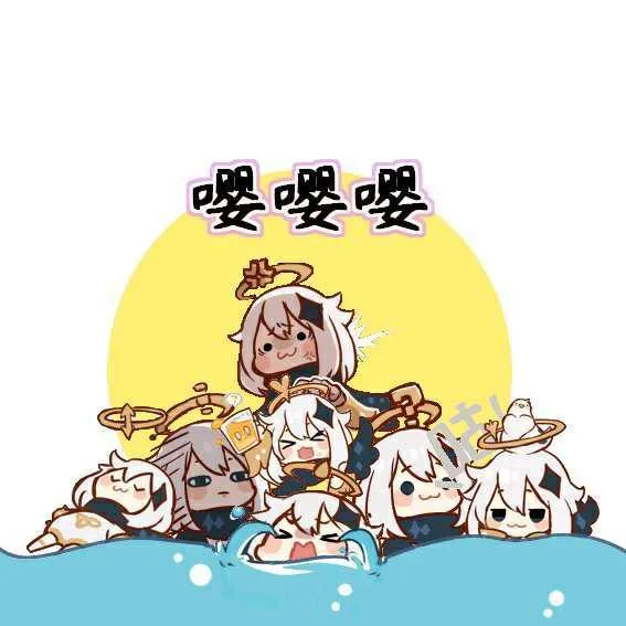 原神（原神）