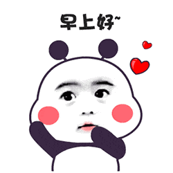 GIF动图（GIF动图）