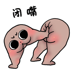 GIF动图（GIF动图）