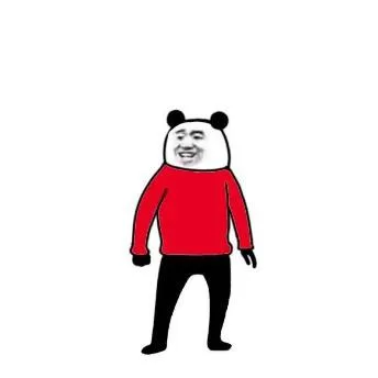 熊猫头（熊猫头）
