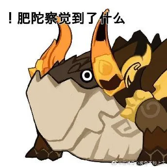 原神（原神）