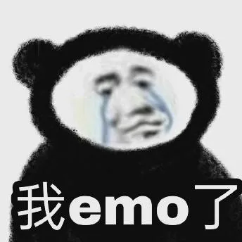 熊猫头（熊猫头）