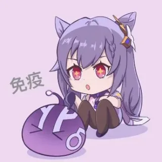 原神