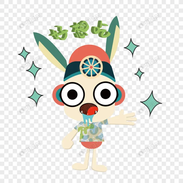 各种花式装逼系列表情包第059张