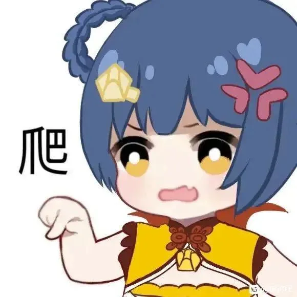 原神（原神）