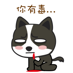 GIF动图（GIF动图）