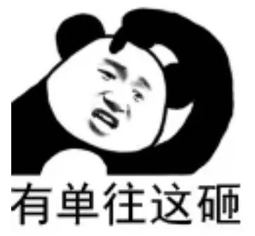 GIF动图（GIF动图）