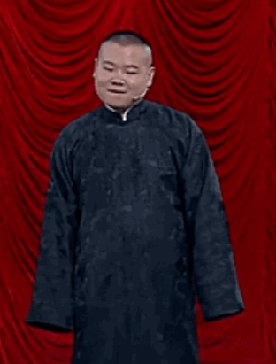 岳云鹏（岳云鹏）