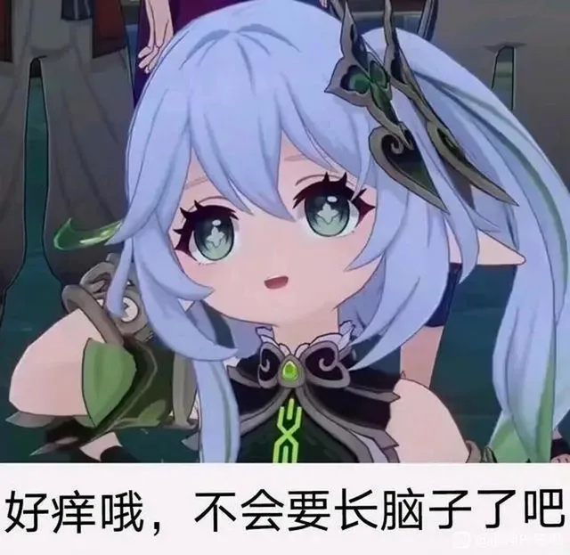 原神（原神）