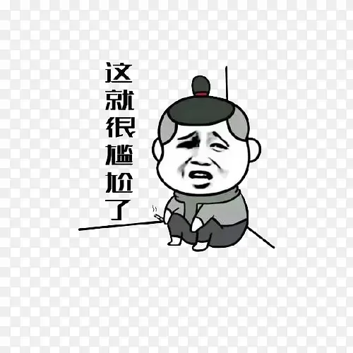 各种花式装逼系列 Vol.12