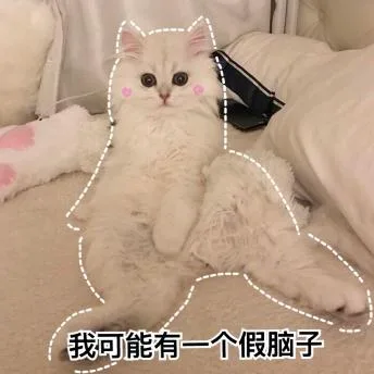 汪星人（汪星人）