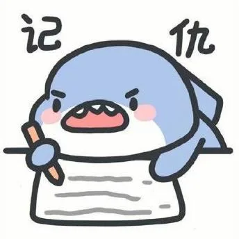 斗图（斗图）
