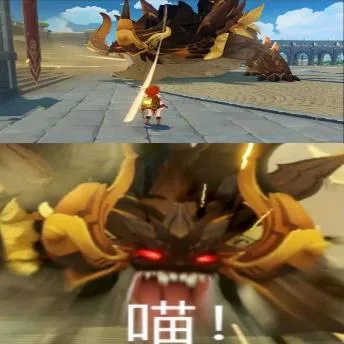 原神（原神）