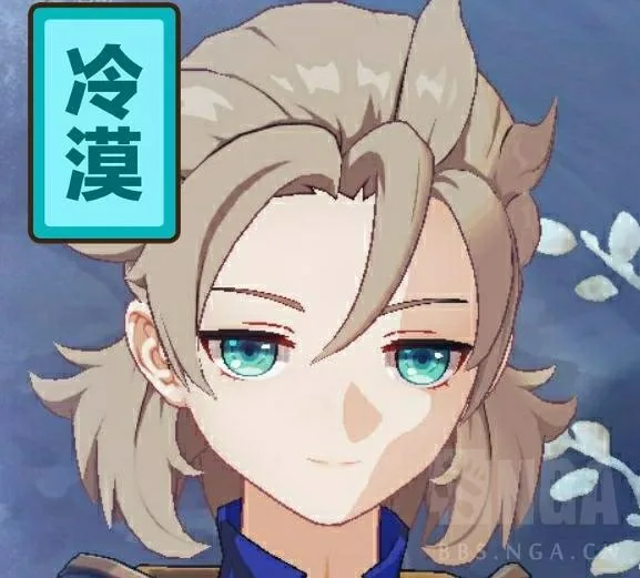 原神（原神）